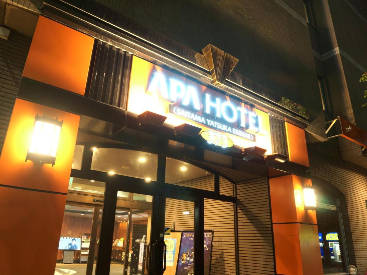 Apa Hotel Saitama Yatsuka Ekimae Soka Exterior foto